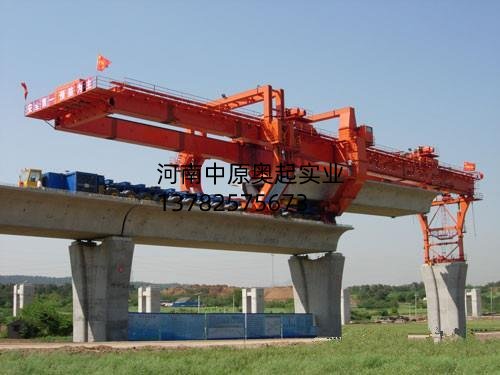 在架橋機(jī)工作的前期、中期要注意什么